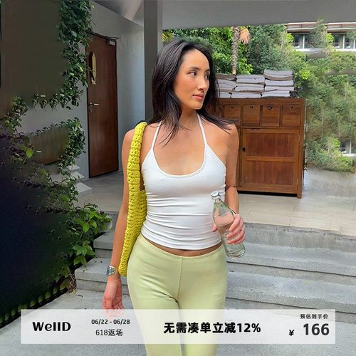 WellD 雾面冰皮，U领挂脖绑带（可拆卸胸垫）高级感背心女