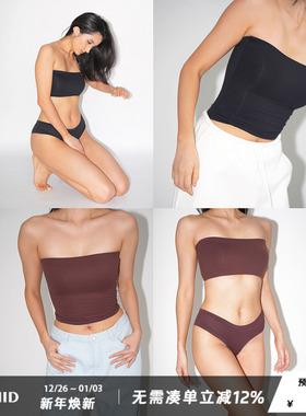 WellD 魔术系列，skim*s同款进口面料内衣抹胸带胸垫内搭