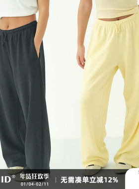 WellD 神裤2.0！水感牛奶棉！ 雾面砂洗超垂休闲裤经典百搭运动裤