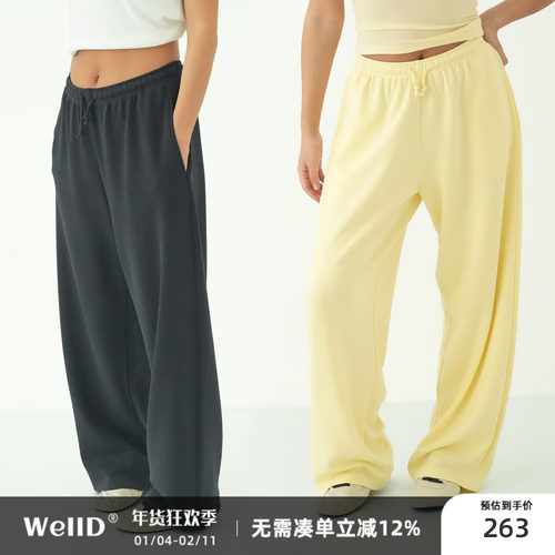 WellD 神裤2.0！水感牛奶棉！ 雾面砂洗超垂休闲裤经典百搭运动裤