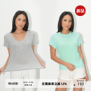 WellD【超高弹！莱赛尔+亚麻 】汤勺领/圆领常规宽松雪花棉T恤4色