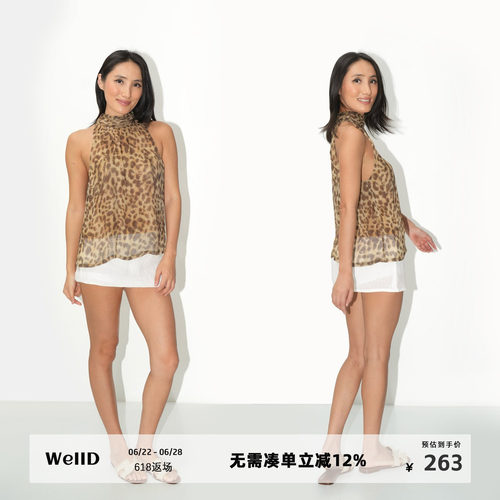WellD 时装款 挂脖豹纹丝质上衣女夏新款高级时髦露肩小高领背心