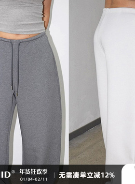 WellD 神裤必入！液态棉 空气触感镰刀裤女时髦舒适阔腿裤