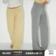 雾面莫代尔 中腰散边抽绳直筒超垂运动裤 休闲修身 WellD 阔腿卫裤