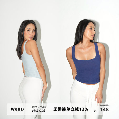 WellD 柔雾系列 方领前后2穿收腰背心女夏时髦小众设计感无袖上衣