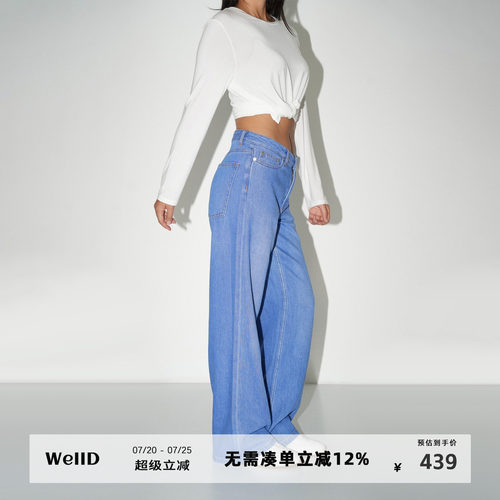 WellD莱赛尔+棉靓蓝色直筒牛仔裤女2026春夏新款时尚休闲阔腿长裤