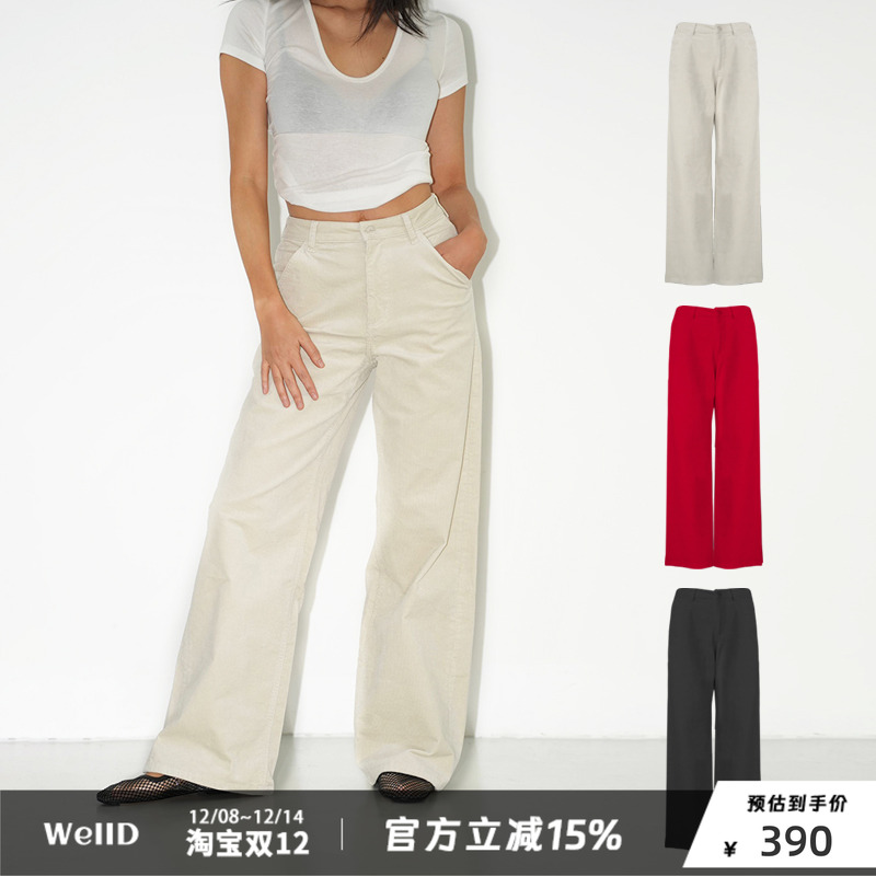 WellD 售完无补，灯芯绒高腰包臀洗水直筒裤复古休闲长裤