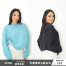 加厚美丽绒圆领多色卫衣女简约时尚 返场 百搭套头上衣 爆款 WellD