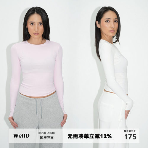WellD  3.0版小蛮腰，基本款正肩圆领纯棉打底T恤女修身显瘦百搭