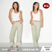 子女简约高级休闲长裤 WellD VTG做旧浅绿复古直筒低腰纯棉牛仔裤