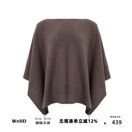 WellD 100% 羊毛披肩斗篷外套女春秋季薄款设计感小众上衣  咖色