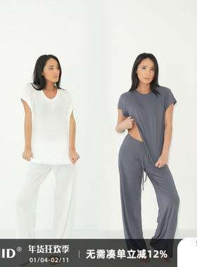 WellD 冰皮莫代尔！超薄裸感自由插肩短袖T恤+显瘦垂感长裤套装女