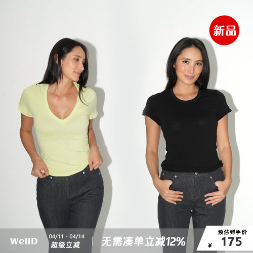 WellD 亚麻手感 纯棉 手工散边V领/圆领水洗5色短袖简约高级感T恤