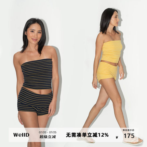 WellD 90年代球场vintage sporty条纹抹胸/条纹翻边三分裤女套装