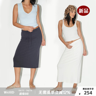 WellD黄油系列 慵懒感基础款抽绳纯色半身中长裙/长裙（2种长度）