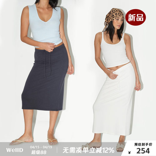 WellD黄油系列 慵懒感基础款抽绳纯色半身中长裙/长裙（2种长度）