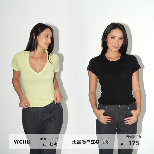 WellD 亚麻手感 纯棉 手工散边V领/圆领水洗5色短袖简约高级感T恤