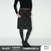 100%羊毛 VTG 90s WellD 复古时髦 格子半身裙女秋冬高级感中裙