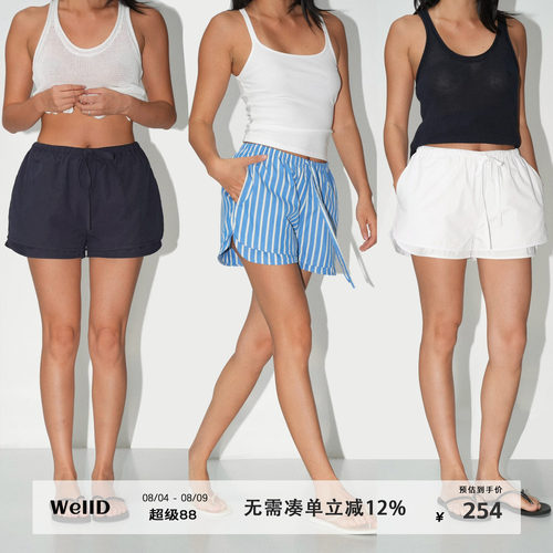 WellD 100%棉 双层设计宽松版型抽绳休闲短裤女时尚百搭运动裤子