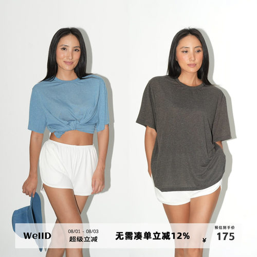 WellD Daddy's Tshirt 宽松雪花亚麻T恤女时髦休闲松弛感短袖上衣