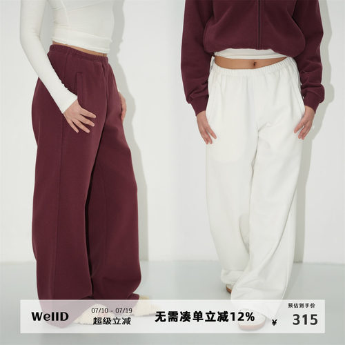 WellD 中腰门襟口袋宽松直筒磨毛卫裤阔腿裤宽腿显瘦显高休闲裤子