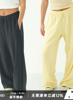 WellD 神裤2.0！水感牛奶棉！ 雾面砂洗超垂休闲裤经典百搭运动裤