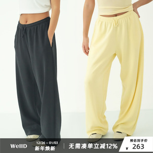 水感牛奶棉 2.0 雾面砂洗超垂休闲裤 经典 WellD 百搭运动裤 神裤
