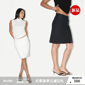 纯棉散边纯棉半身裙子女精致休闲百搭包臀中裙 肌理感 WellD 时装