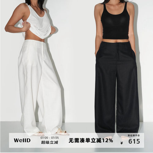 WellD 时装系列 莱赛尔亚麻垂坠轮廓黄金高腰版型old money西裤女