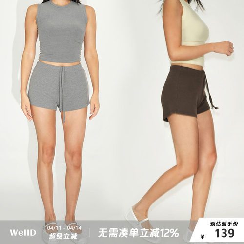WellD 抽绳小A版短裤 超显腿长 不走光！运动休闲时尚热裤