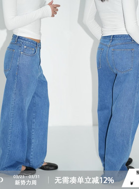 WellD 80s VTG 厚实感  水洗复古蓝经典直筒宽松牛仔长裤女阔腿裤