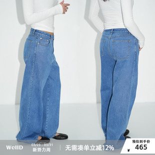 厚实感 VTG 水洗复古蓝经典 直筒宽松牛仔长裤 WellD 女阔腿裤 80s