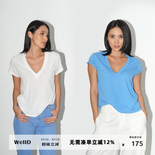 WellD 冰爽雪花棉无弹V领松弛感短袖T恤女夏新款时髦宽松休闲上衣