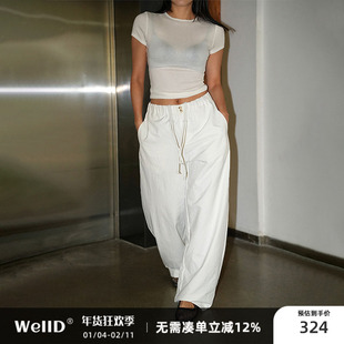 WellD 触感如丝!baggy宽松抽绳薄款工装休闲裤极简阔腿裤