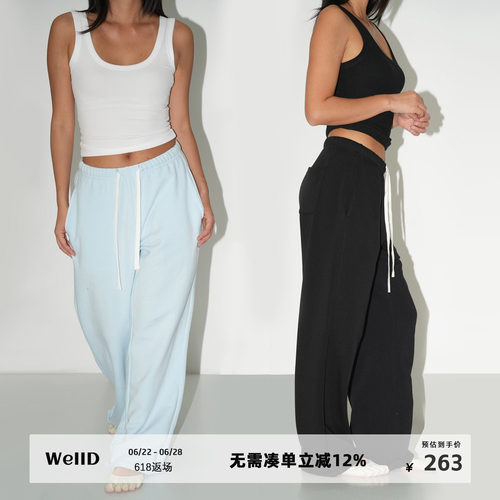 WellD 巨Q弹力！婴儿级卫衣料 卷边撞色运动卫裤女松紧腰休闲裤子