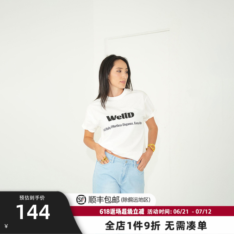 WELLBOUTIQUE超高品质，经典常青款slogan字母印花T宽松休闲上衣