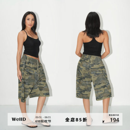 WellD 时髦baggy街头松垮感迷彩抽绳中裤/短裤宽松休闲松弛感裤子