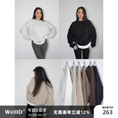WellD 加厚美粒绒圆领套头美拉德卫衣女冬季 百搭宽松上衣