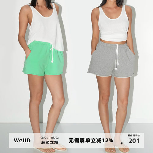 WellD巨Q婴儿肌！超弹Sporty懒人慵懒运动裤女宽松休闲松紧腰短裤