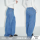 厚实感 VTG 水洗复古蓝经典 直筒宽松牛仔长裤 WellD 女阔腿裤 80s