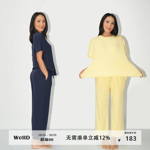 WellD 超柔空气云朵棉 the comfy set度假T恤短袖简约9分裤套装女