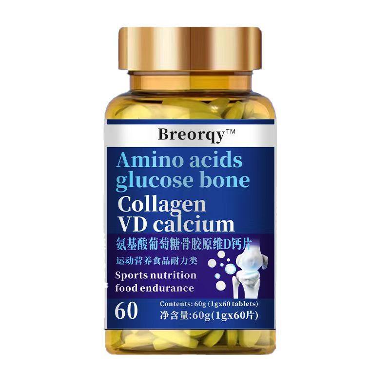 进口原料4-17岁儿童青少年专用钙