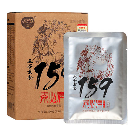 159代餐粉官方正品减佐饱腹丹力辟谷7天套餐素食品全餐五谷杂粮粥