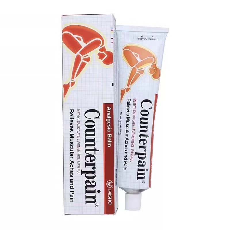 泰国施贵宝缓解肌肉酸痛膏温热版