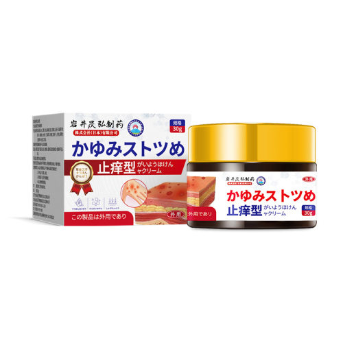 【日本技术】老年人皮肤瘙痒专用