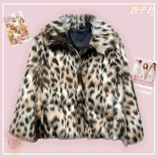 古早感日系复古vintage风格 豹纹仿皮草外套女