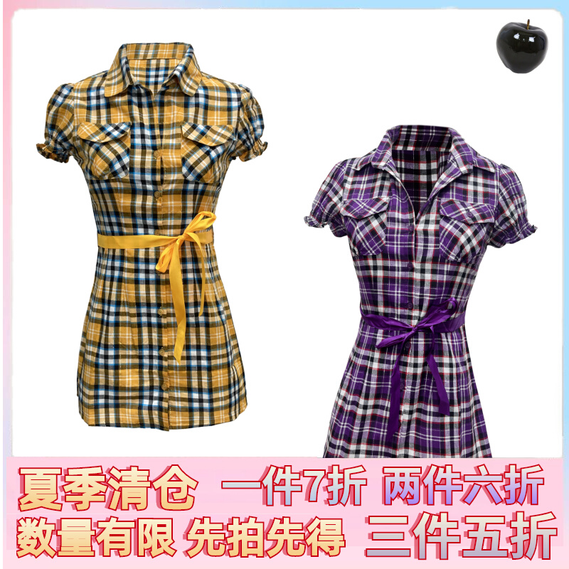 小码｜原宿辣妹学院甜酷JK制服格子纯棉亮丝系带修身衬衣连衣裙