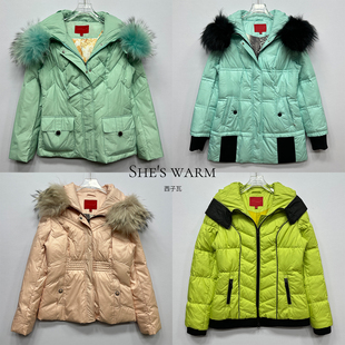 孤品｜外贸品牌单好品质冬季 彩色羽绒服外套集合