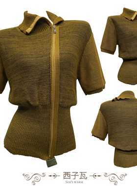 古早感亚亚游牧民族风渐变艺术系废土风土黄色短袖套头针织衫