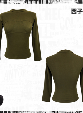 ins欧美高街甜酷机能蒸汽朋克军绿色修身弹力透气长袖打底衫女